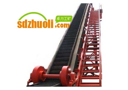 大傾角皮帶輸送機(jī)DJ-1573