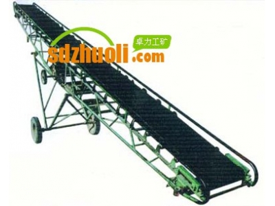 YDS-M64移動(dòng)式煤礦皮帶輸送機(jī)