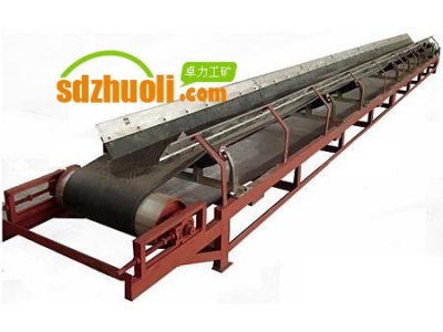 DTⅡ、TD75型皮帶輸送機(jī)