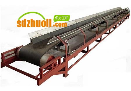 DTⅡ、TD75型皮帶輸送機(jī)