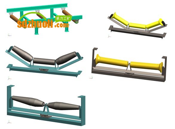 托輥與調(diào)心支架、調(diào)心托輥組
